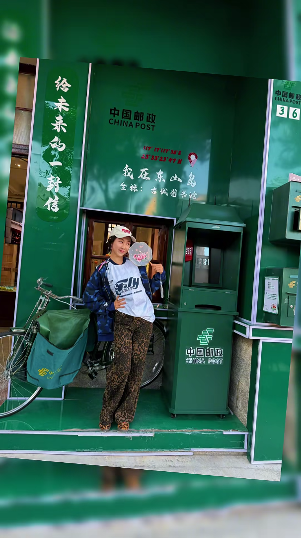 “真的绝了！”又有明星打卡漳州！