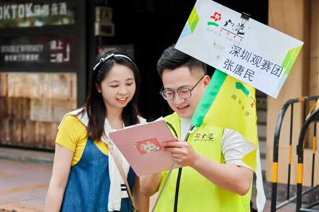 一张门票带动一段旅程！广东“观赛+”旅游产品火了