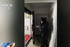 擅改自家入户门可以吗？法院这样判了图片