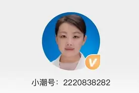 健康迎新春|@生殖科王宁医生：备孕做好这五点，收获满满好“孕”气图片