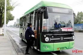 解决园区企业职工通勤问题，“响应式公交”来了！新津定制公交好方便图片