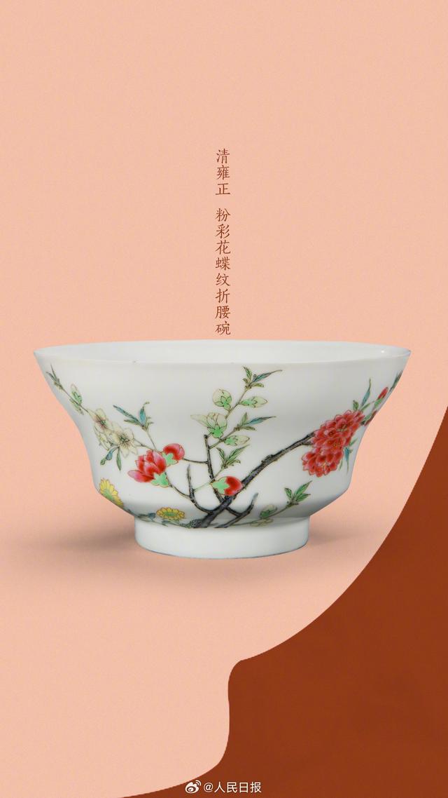 故宫博物院壁纸上新！顶流审美还得看咱们中国文物