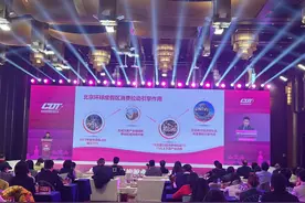 北京环球影城游客已覆盖全国所有省级行政区图片