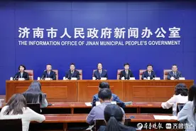 加强智慧监管，济南27家重大危险源企业消警率达100%图片