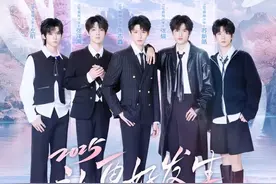 重要发布！《特仑苏更好2025江苏卫视跨年演唱会》第三波阵容曝光图片