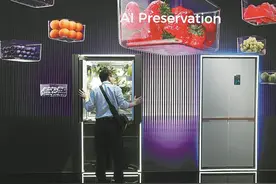 广交会上的“中国智造”凭毫米级创新锻造全球竞争力图片