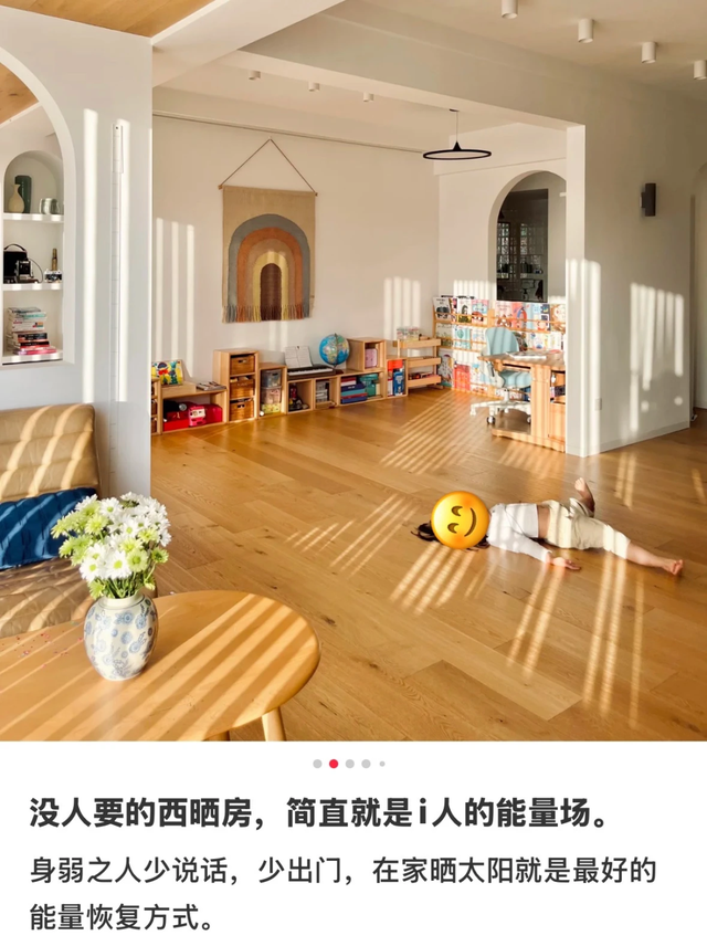 中年人看不上的西晒房，被年轻人抢疯了