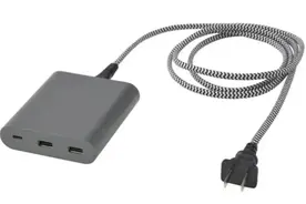 全额退款！宜家紧急提醒：这款USB充电器存在风险图片