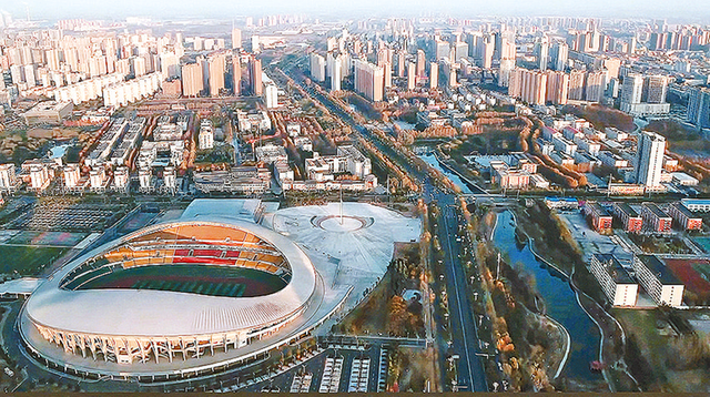 砥柱天中谋复兴 英雄之城绘新景