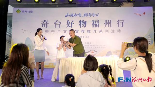 火爆！今天福州这里，人人人人！