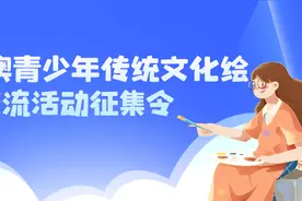 绘画作品展示|盛世图片