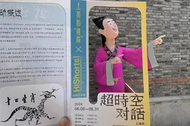 《黑神话：悟空》过场动画背后有何门道？玩前不妨先来这里“取经”图片