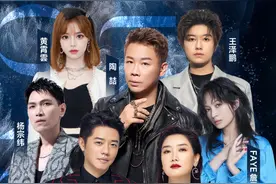 福利 | 凤凰传奇陶喆詹雯婷……超级演唱会的门票免费抢图片