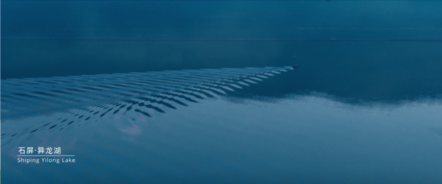 石屏城市宣传片《此心安处是石屏》发布！