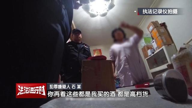 北京警方刑拘1名女子：一人饰双角，戏演得真过瘾