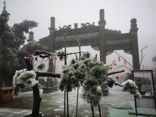 衡阳下雪了！你拍到没？