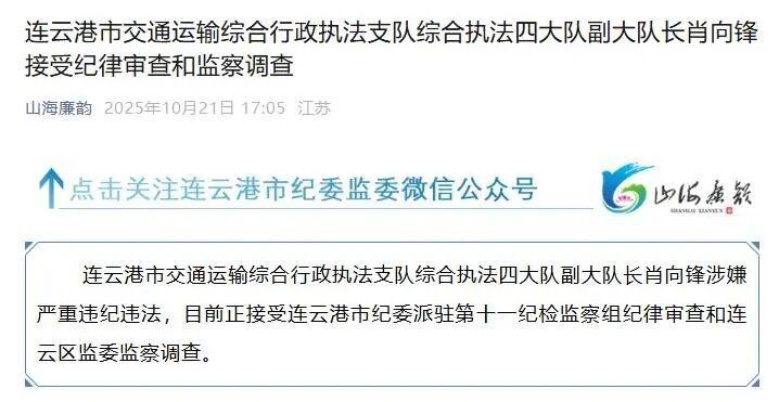 怎么能快速找到正缘 040c53a222d2df1be60a47c0414941ee~tplv-tt-cs0:718:371.jpg?_iz=31826&bid=10&from=article.headline&gid=7563615359702549019&lk3s=06827d14&x-expires=1763650516&x-signature=VnKVKzMCpGkE9Bq0slPxKF0vFWk%3D