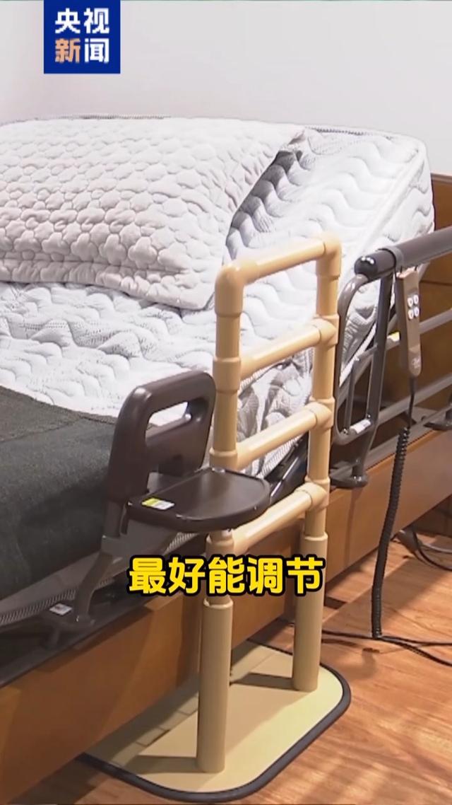 照着新国标买适老家具 这些细节很贴心