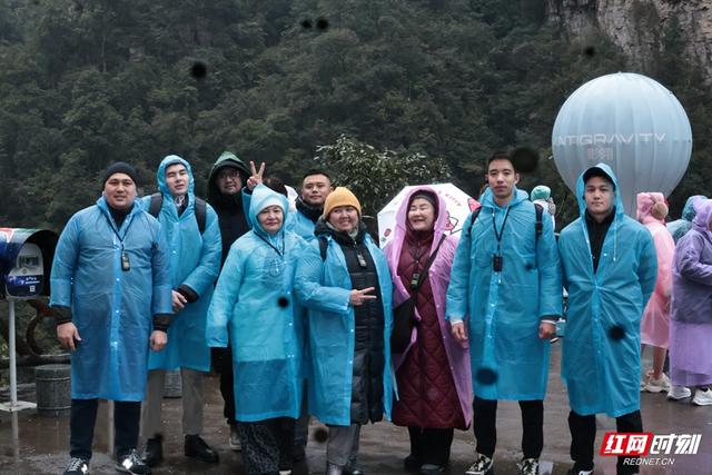 哈萨克斯坦阿拉木图旅游局踩线团探秘张家界 解锁湘域奇景 共促文旅联动