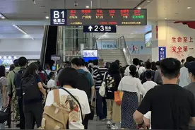 广珠及珠机城际新增7座车站实施“计次票”“定期票”图片