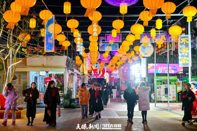 多元活动耀新年 文旅盛宴引客来!贵旅集团为新岁奏响精彩序章