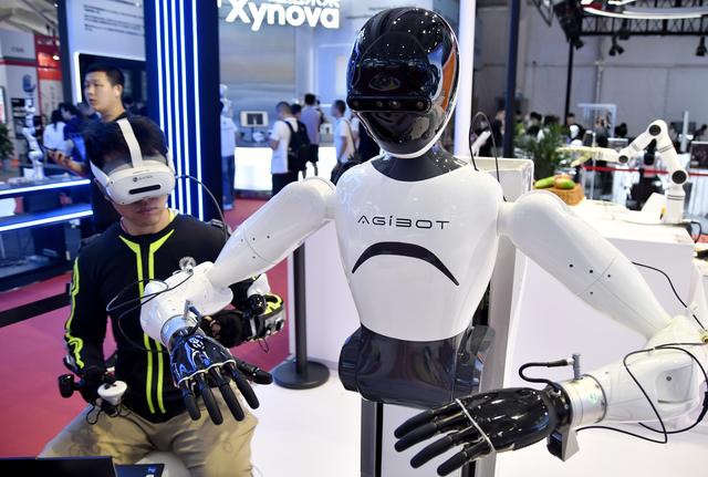 新华全媒+｜2025世界机器人大会在北京开幕