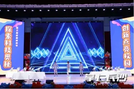 人机共舞！这个校园科技节“科技范”十足图片