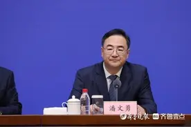 山东申领失业保险金、稳岗补贴全部实现“免申即享”图片