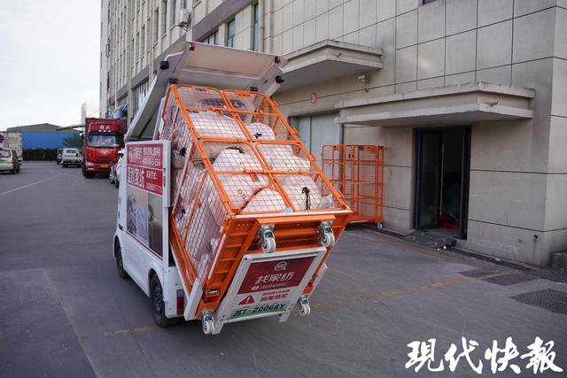 自动装货一键送达，无人车加入南通家纺市场运输“大军”