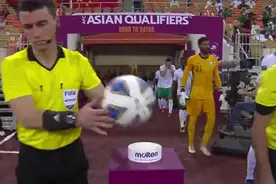 打出勇气！上届世预赛，国足客场2-3惜败沙特，洛国富轰世界波视频封面