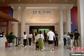 成都国庆假期接待游客超2300万人次 文博场馆持续走热图片