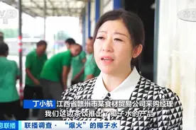 价格暴涨4000%！供不应求！曾经的“边角料”，彻底火了图片