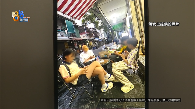 越南旅行“天崩开局”！一家人露宿街头，平台说了能住，结果民宿关门