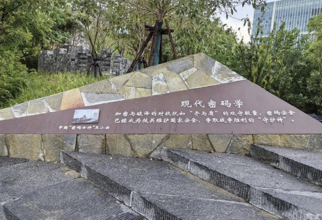 伍家岗这个公园即将建成开放→