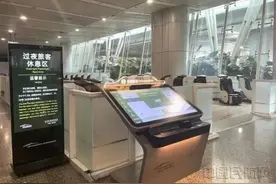 深夜机场“不打烊” 解锁过夜服务新方式图片
