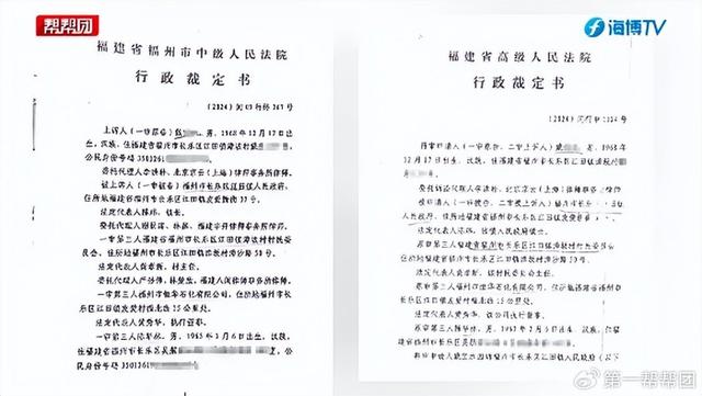 遭村民围堵亏损数百万？镇政府让加油站捐200万换正常经营