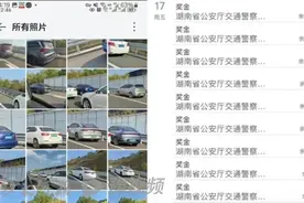 对话交通违法“随手拍”拍客：用行车记录仪抓拍违章瞬间，半年举报1000+违章车辆图片