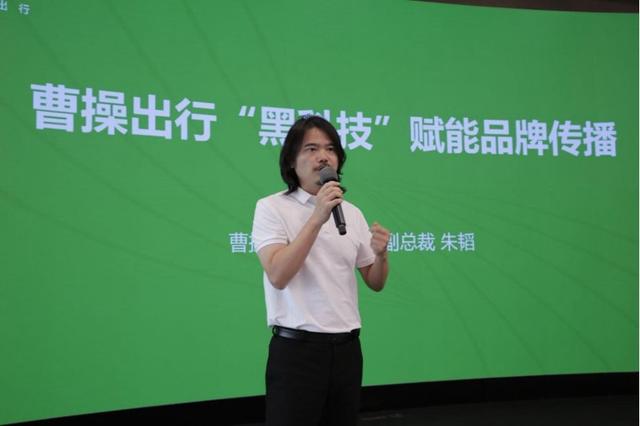 “中国科创传播沙龙”在沪启动