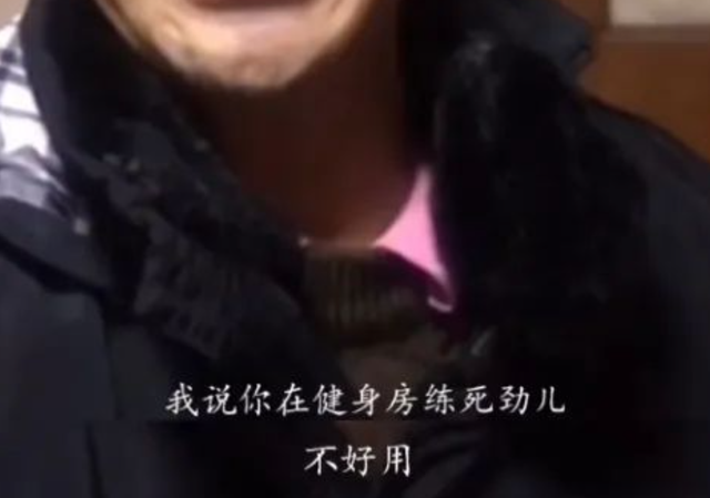 第一批混进老年徒步团的人，已经「进骨科」了