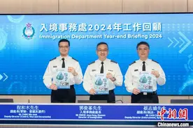 2024年香港出入境人次约2.98亿 同比增逾四成图片