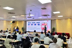 顺德好货招募合伙人！“顺企直卖”平台招商首站走进容桂图片