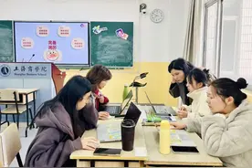 长宁这项就业服务你了解吗？预约方式看过来图片