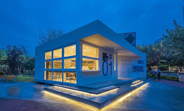 超大城市的文化“留心术”：成都社会力量参与公共文化服务的创新破局