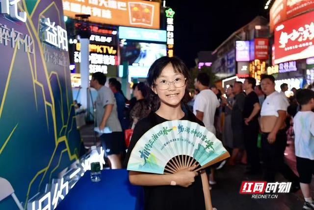 雪峰山旅游联盟亮相长沙中心 邀游客get“雪峰山的100种玩法”