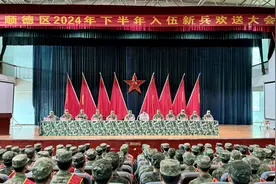 仪式感满满！顺德欢送新兵入伍图片
