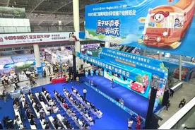 孕婴童产业博览会盛大开幕图片