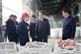 湘西州四大家领导深入企业开展“新春第一访” 为企排忧解难 携手共促发展图片