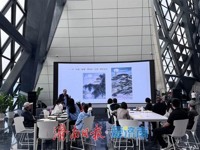 一年四季 泉在济南丨美术馆里过“双节”    尽享精彩文化盛宴