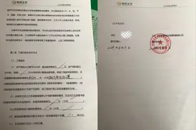 “交8万装修款仅刷一桶墙漆”，悦客美誉民宿托管被指套取装修款图片