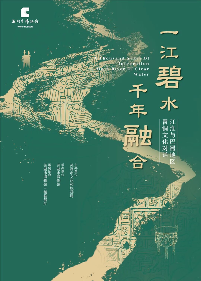 国庆中秋正常开放！